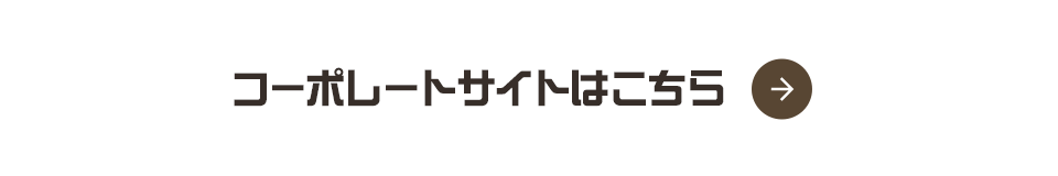 bnr_site