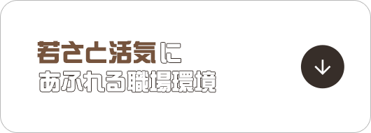 bnrmany_01