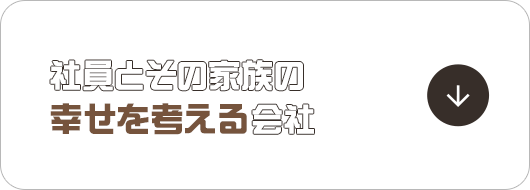 bnrmany_02