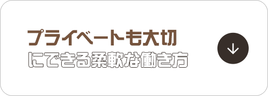 bnrmany_03