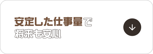 bnrmany_04